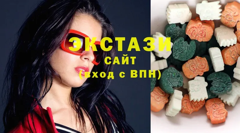 Экстази таблы  omg зеркало  Колпашево  купить наркоту 